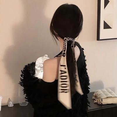 黑洞拦截